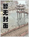这个人没心没肺是什么意思?